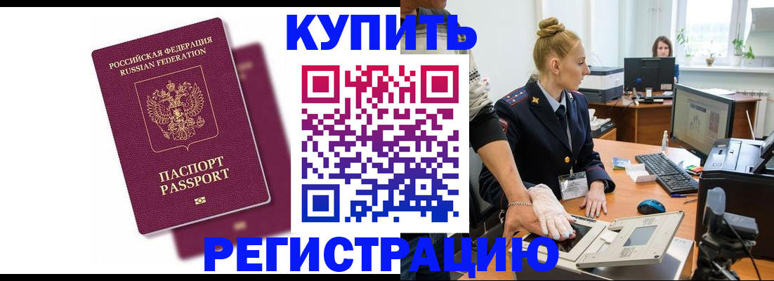 форма 3 в Артёме