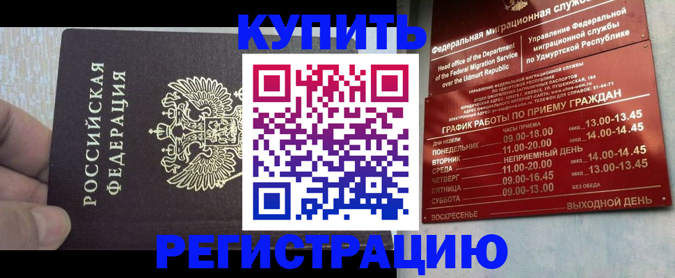 форма 3 в Артёме